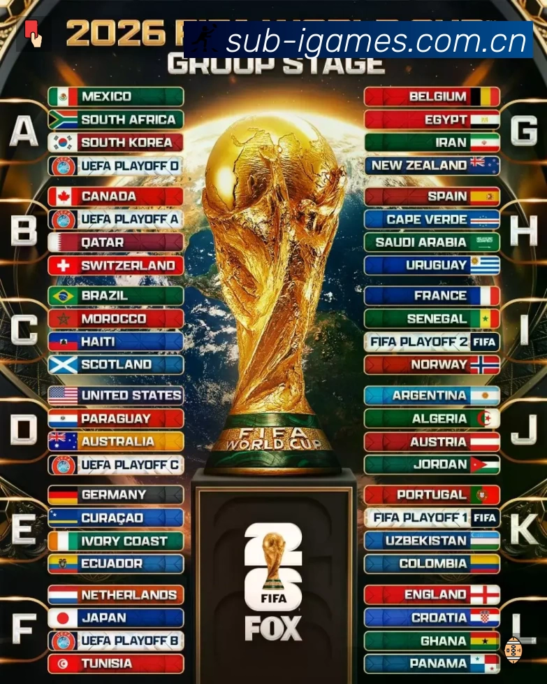 爱游戏速度价值